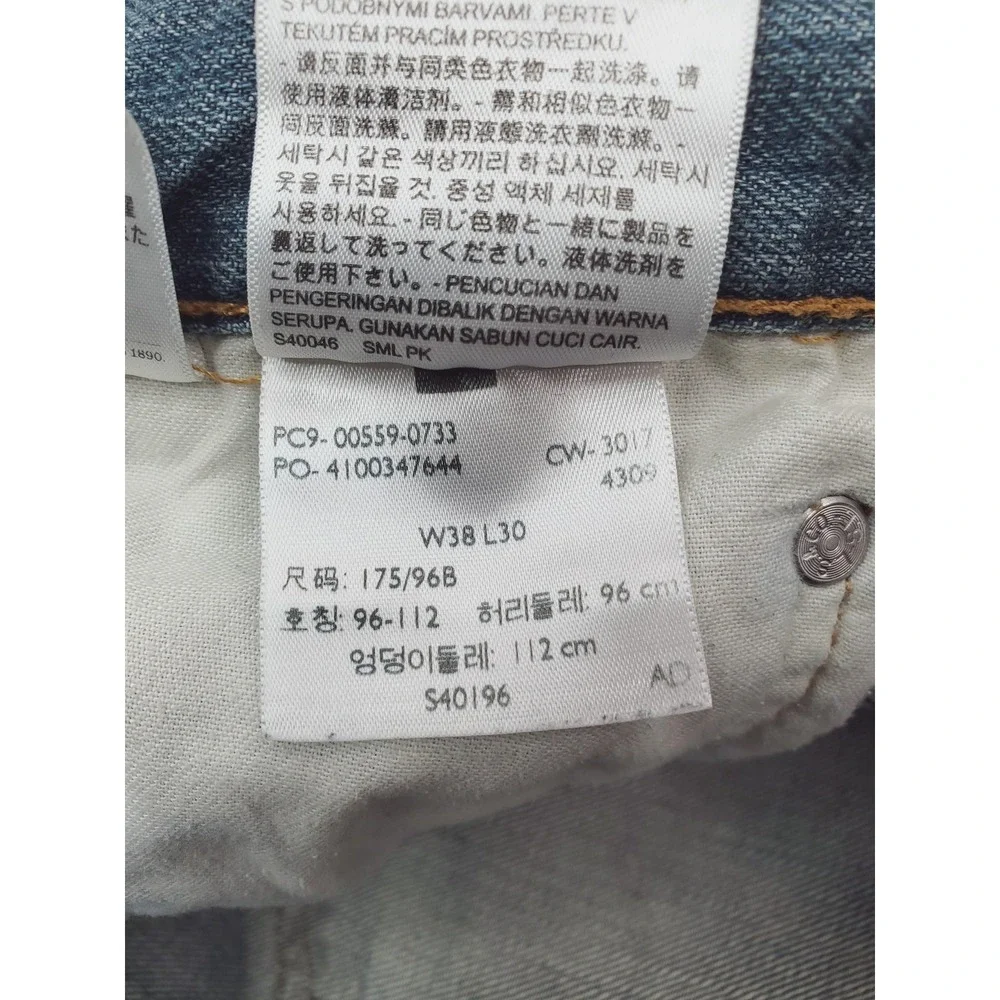 Levis 559 Jeans Mens 38x28 Blue Straight Leg Relaxed Fit Denim Medium Wash Pants